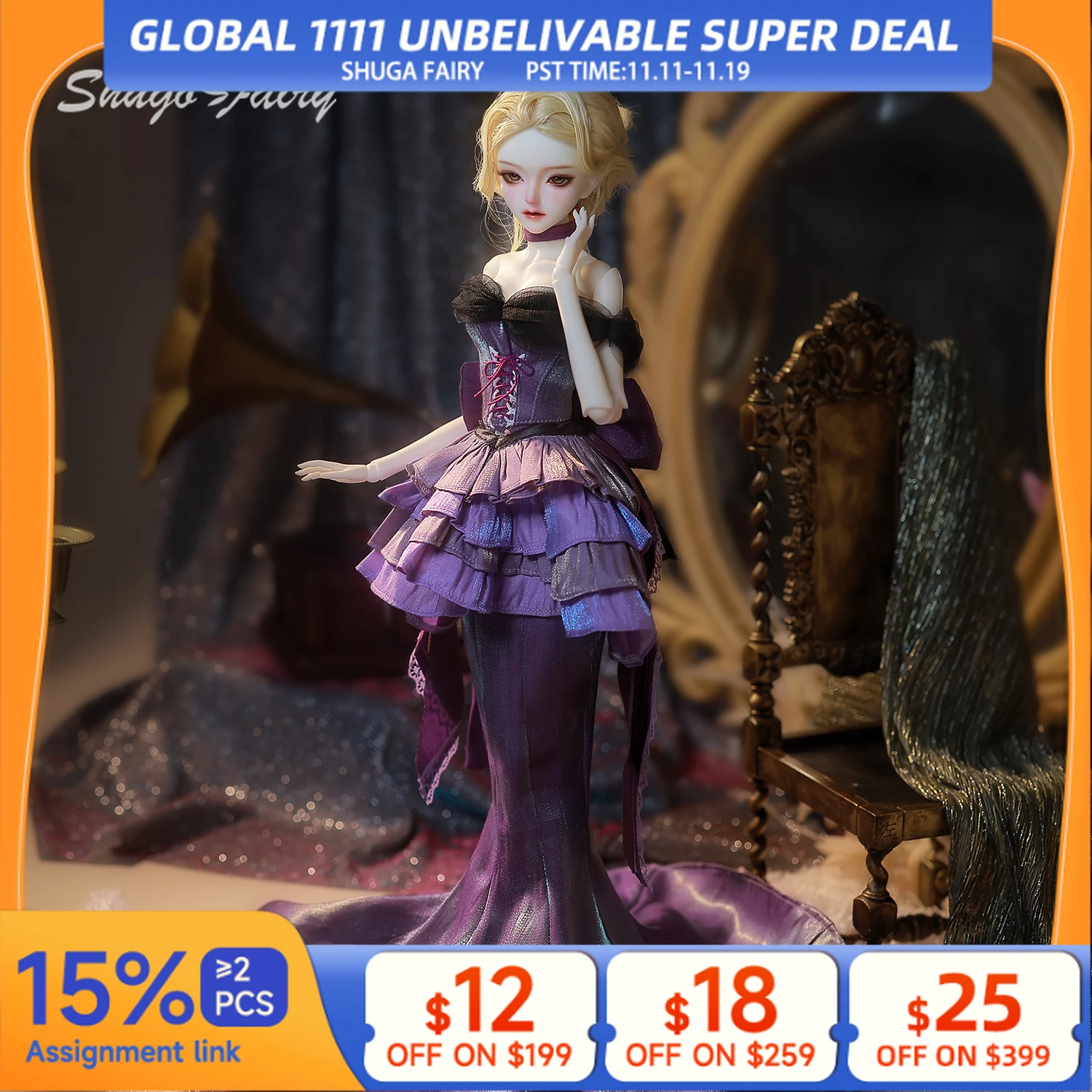 

ShugaFairy Dendro B 1/4 BJD - Noble Court Gown with Feathered Hat Purple Silk Godmother Collectible Resin Full Set