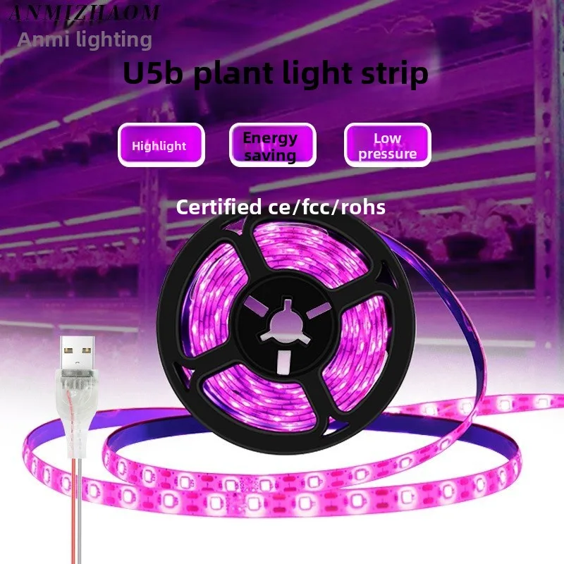 Home Indoor Cultivation Plant Light Strip, USB Waterproof Full Spectrum Fill Strip, Universal Grow Lighting