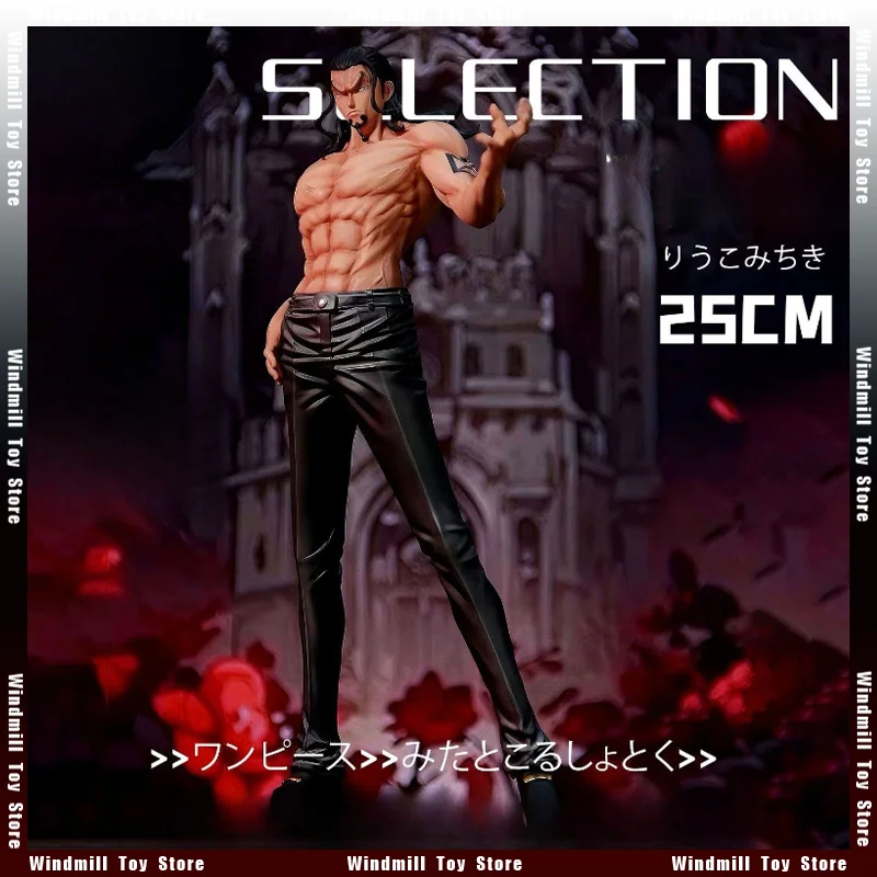 

25 см Роб Люцичи ONE PIECE аниме и игровая периферийная модель куклы фигурка украшения игрушки коллекции настольный орнамент украшения игрушки