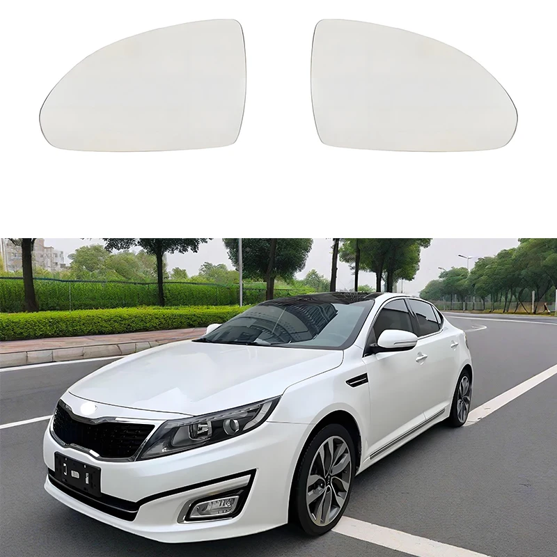 

Applicable to Kia K5/ OPTIMA/ MAGENTIS 2015-2019/ Rearview mirror glass/Rearview mirror lenses without heating /87611/21-D4000