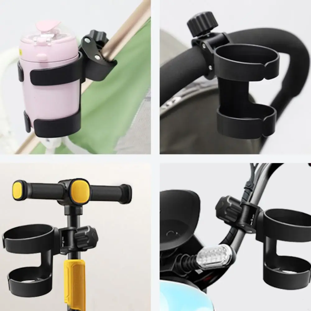 

Детская коляска Подстаканник для детской коляски 360° ° Поворотный противоскользящий держатель для велосипедной бутылки с водой, аксессуары для колясок, многофункциональные