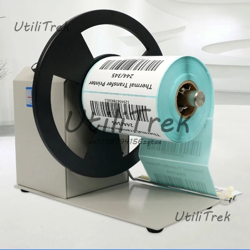 BSC-Q6 Series Adjus…