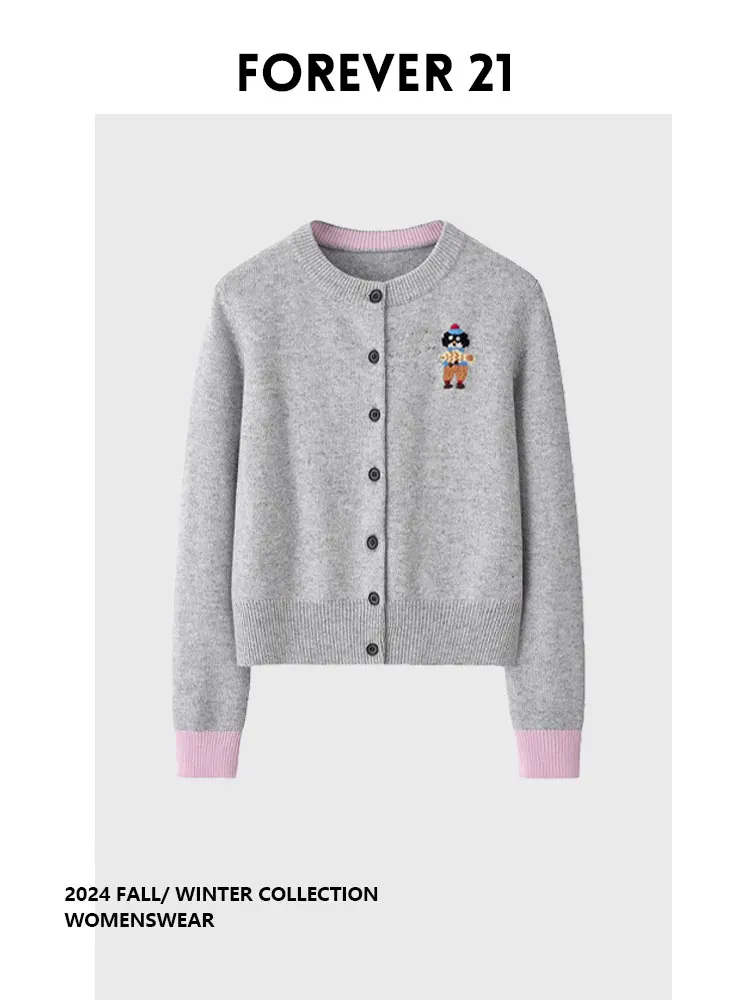 Ay Simple Commute E… - image