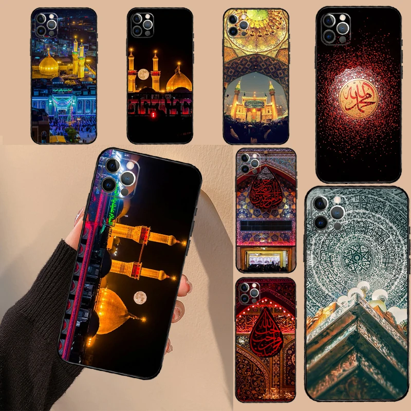 Islam Shrine Najaf … - image