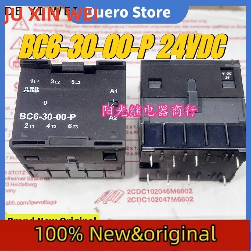 （Brand New Original）1pcs/lot 100% original genuine relay:BC6-30-00-P 24VDC 8pins 24V ABB contactor relay