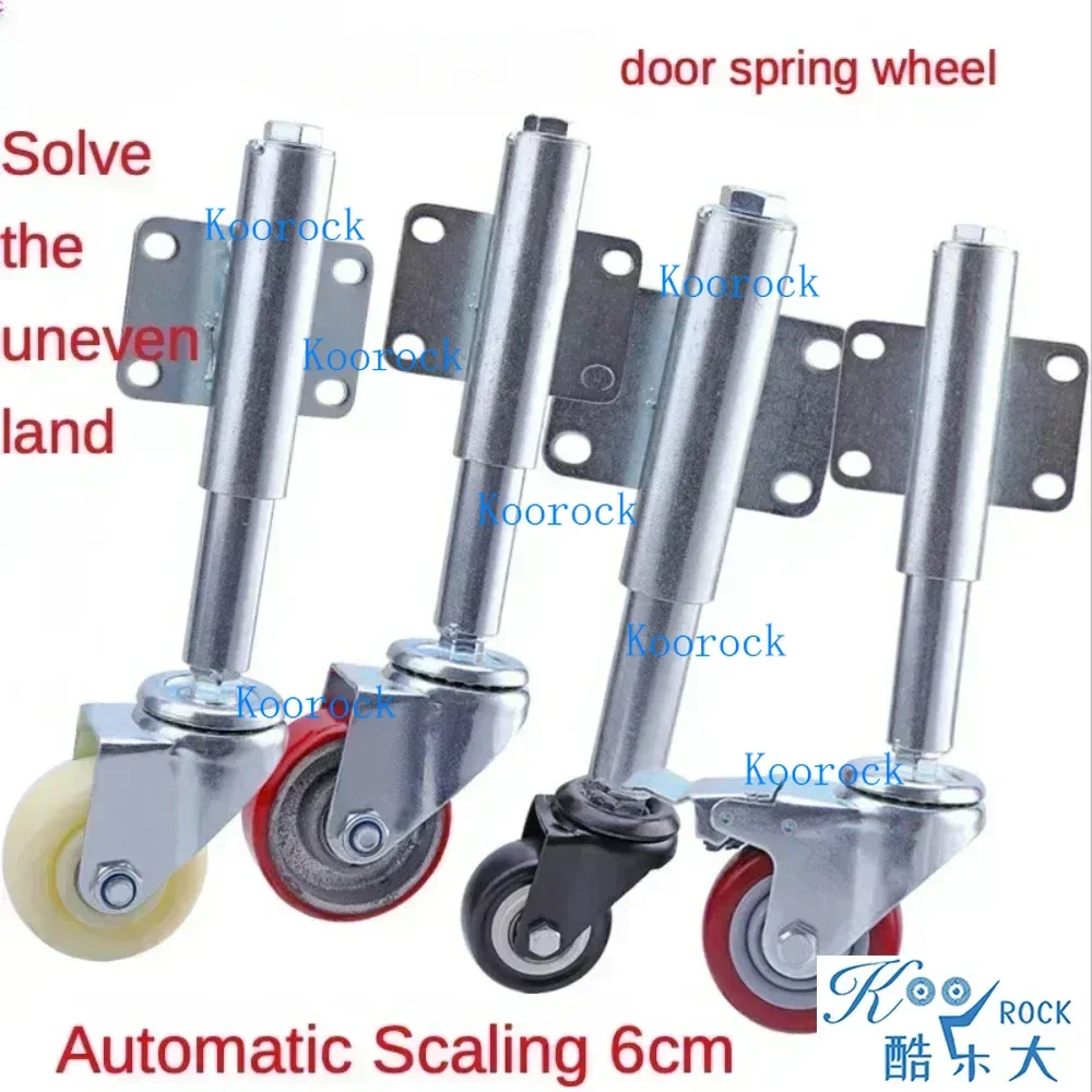 Heavy Duty 4 Inch 2 inch 3inch 5inch Door Casters with Damping and Machine Gate Spring Wheel