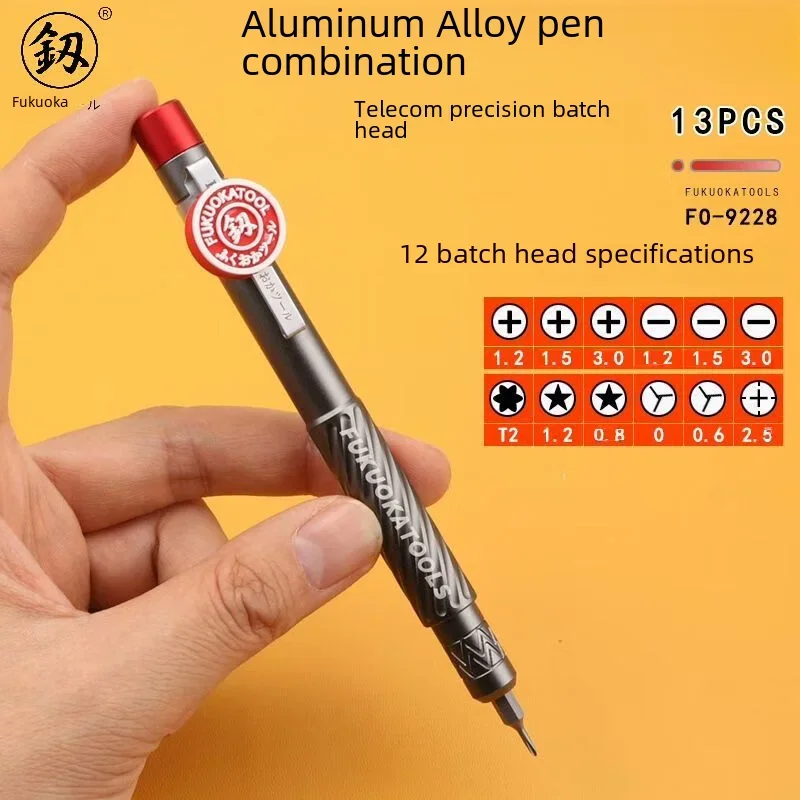 Multifunction 13 In 1 Pocket Precision Mini Screwdriver Pen Mobile phone Repair Hand Tools Kit Portable Screwdriver Set Bits