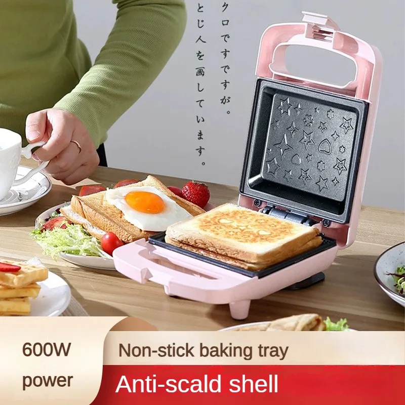 

Sandwich Maker Grilled Toast Double-Sided Heating 600W Mini Breakfast Machine Home Multifunction Making Bread Safety And Health