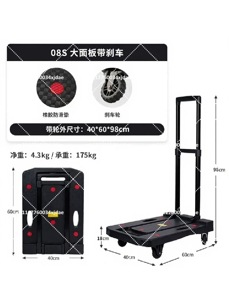 Foldable Utility Cart Trolley with Wheels for Grocery Shopping Luggage Moving Trailer