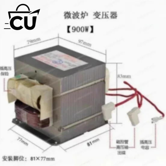 Microwave oven transformer, suitable for -900E-4 model 900W special, microwave oven accessories
