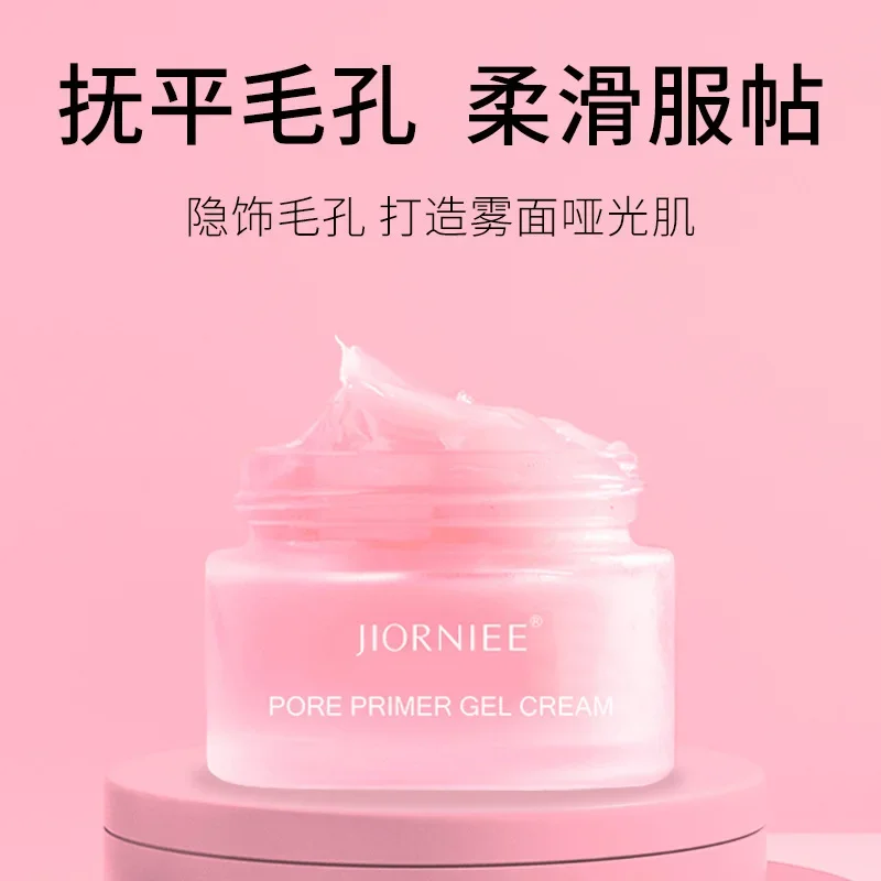 

1pcs Invisible Pore Primer Gel Cream Natural Hydrating Makeup Base Cosmetics for Daily Women Pore Base Gel Cream Skin care