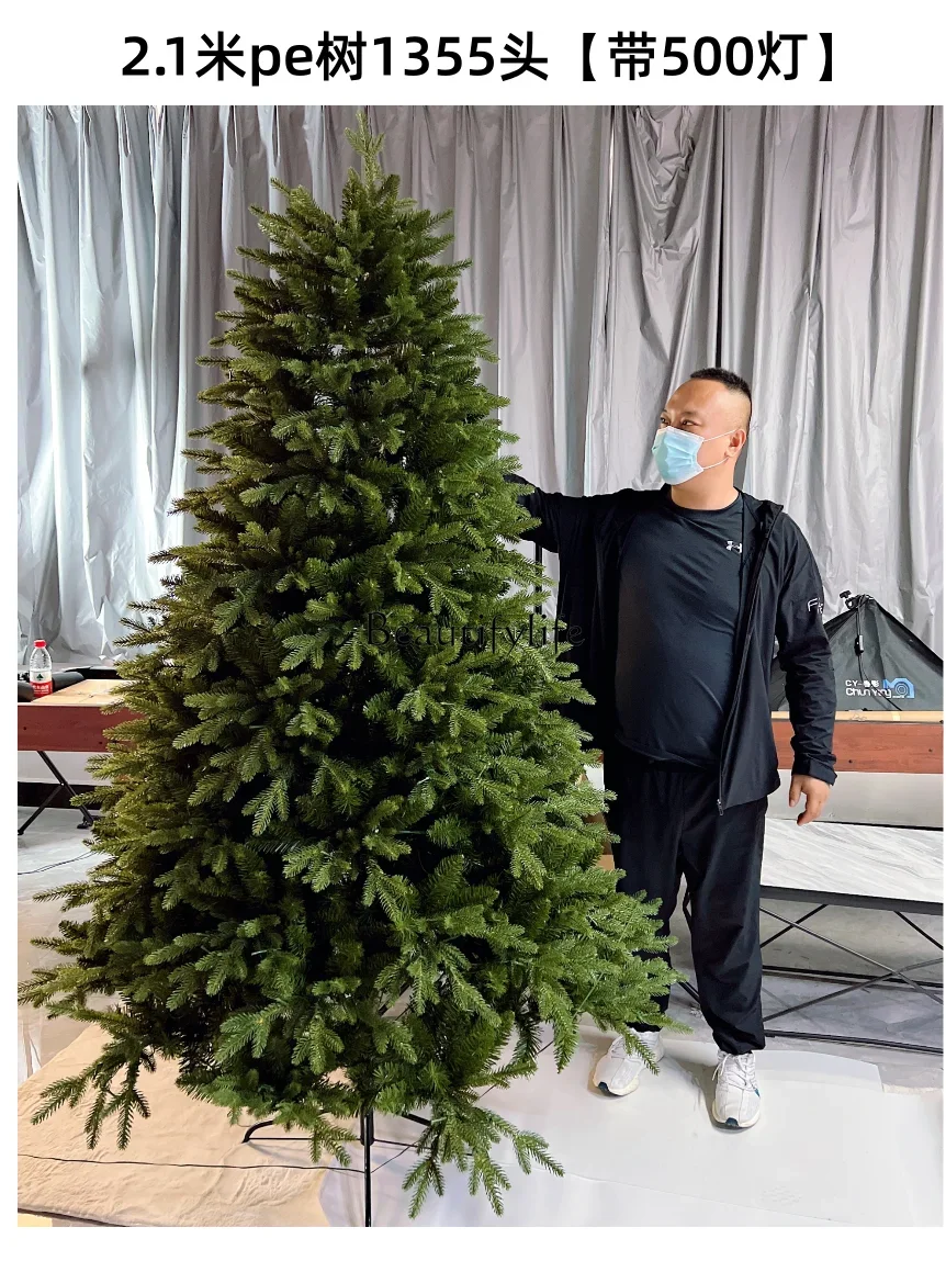 PE Christmas tree mix automatic encryption Christmas hotel shopping mall with lights high-end decorative tree