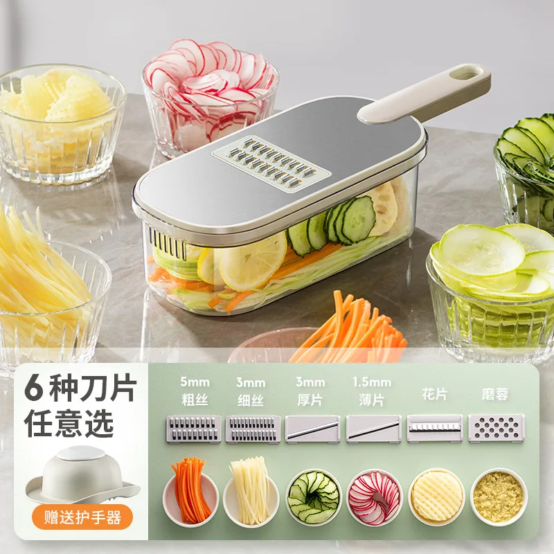 304 stainless steel grater scraper slicer household kitchen potato shredder multifunctional peeler and vegetable cutter