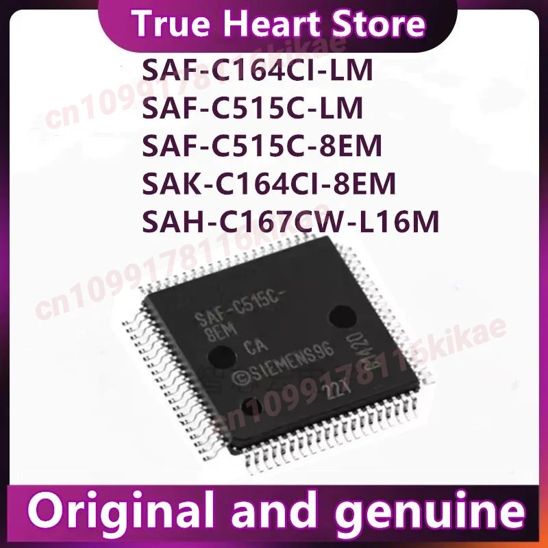 SAF-C515C-LM SAF-C515C-8EM SAF-C164CI-LM SAK-C164CI-8EM SAH-C167CW-L16M Микросхема 100% новый оригинал на складе