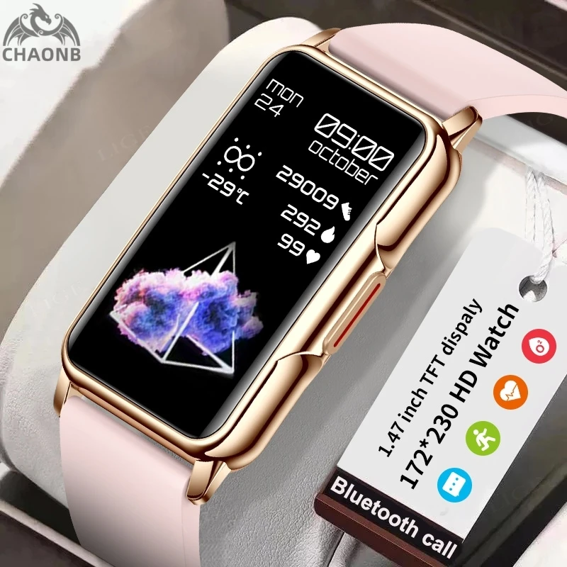 2025 New Style Smart Watches Heart Rate Alarm Sport Smart Band Custom Wallpaper Push Message Phone Connection Luxury  Smartwatch