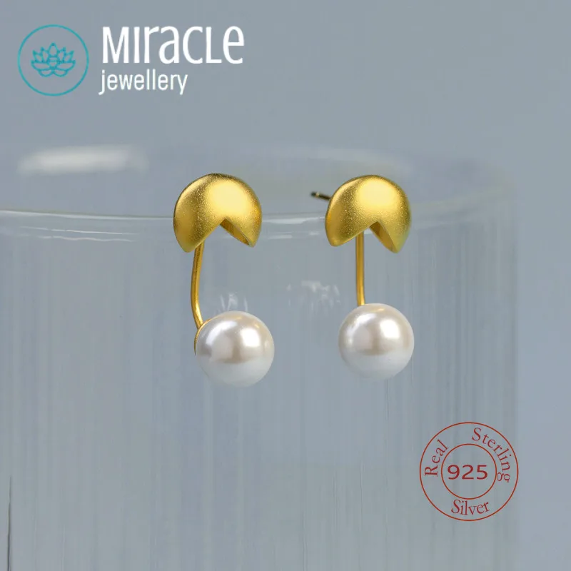 Miracle Sterling Silver 925 Original Design Fun Bean Detachable Pearl Earrings Light Luxury Simple Niche High-End Feel