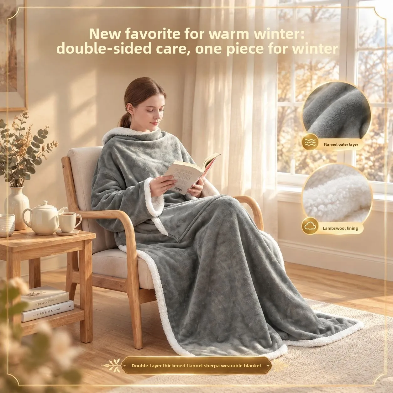Popular lamb wool TV blanket home lazy blanket multifunctional wearable sleeve blanket couple's style
