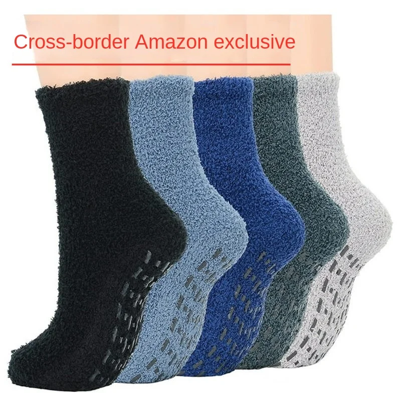 1PR Men\'s Dispensing Lint-Free Men\'s Solid Color Coral Fleece Winter Tube Socks Floor Socks Wholesale