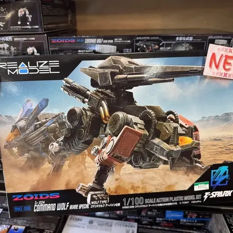 In Stock T‑Spark Rmz‑008 Command Wolf Albein 1/100 Zoids Assembly Mecha Model Kit In Stock Collectible Hobby Display Toy