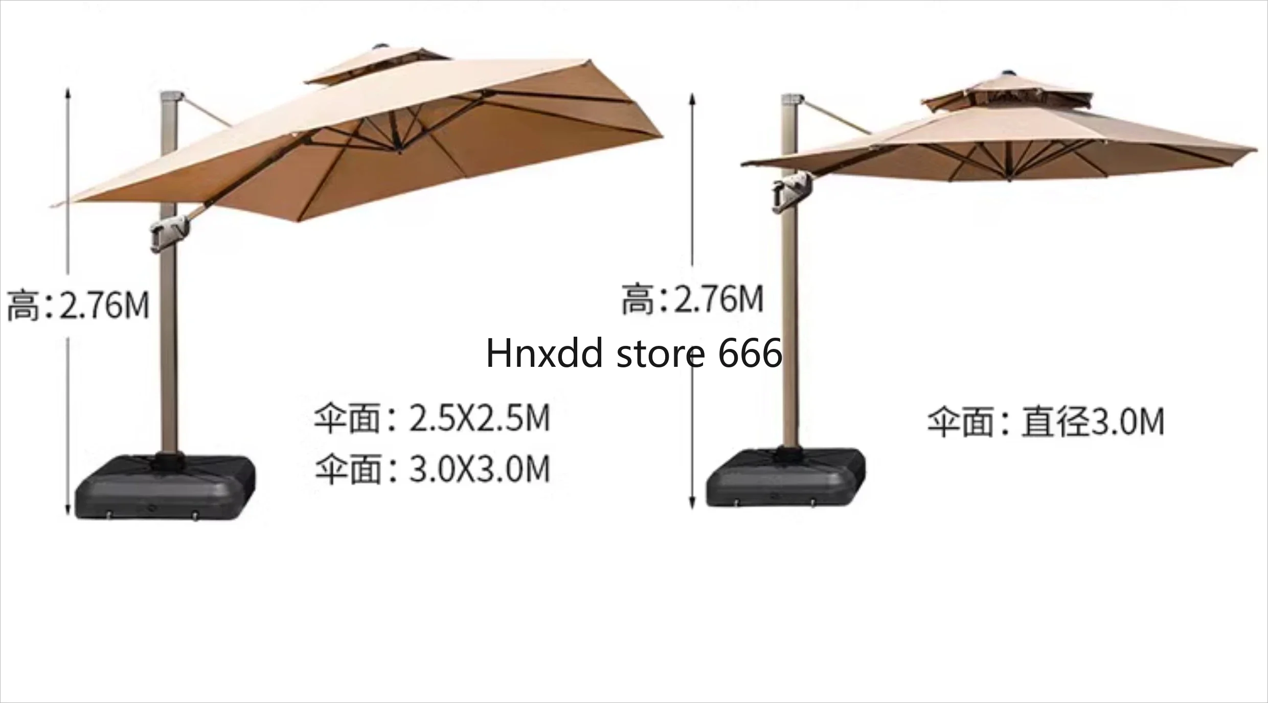 Shade Outdoor Umbrella Courtyard Villa Garden Terrace Sun shed Stall Outdoor Roman Umbrella