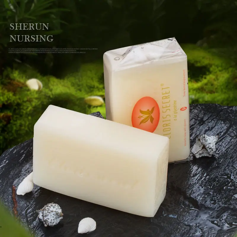 Laundry Lasting Fragrance Underwear Lady Removing Blood Stains Special Purpose Soap Wholesale