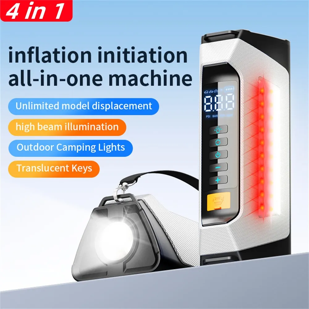 

Car Emergency Starter Power Carry Inflatable Pump All-in-one machine Lighter Magic Weapon High Capacity Car Charging Treasure