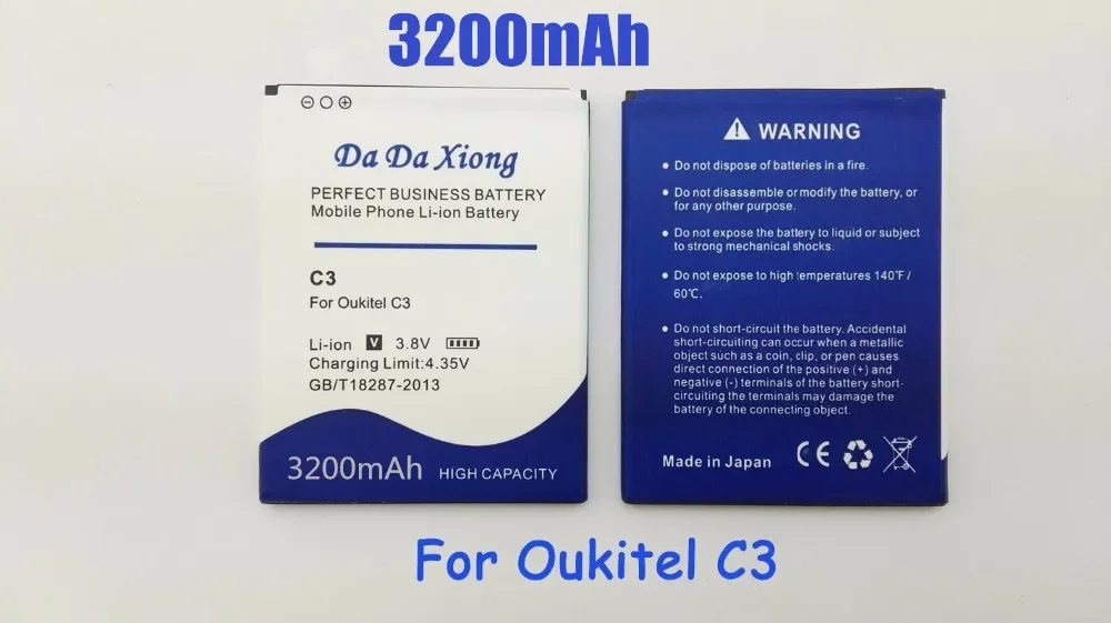 High Quality 3200mAh C3 Battery For Oukitel