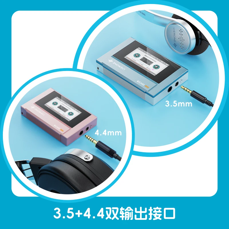 FiiO/Feiao, Snow Mantian ECHO MINI Portable Lossless Music Player Bluetooth Walkman Mini MP3