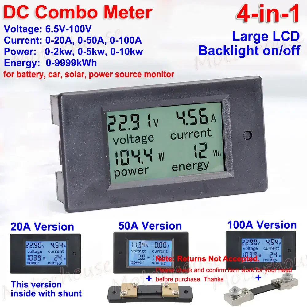 DC Combo LCD Panel Meter 20A/ 50A/ 100A Car Solar System Battery Voltage Current Power Monitor