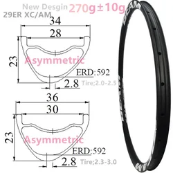 Carbonbeam New Only 270g rims Asymmetric Depth 23mm Wide inc 28mm 30mm 32mm 29er Hookless Tubeless 29er carbon mtb rims
