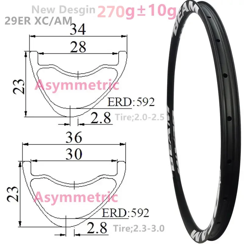 Obręcze Carbonbeam New Only 270g, asymetryczna głębokość 23mm, szerokość 28mm 30mm 32mm, 29er Hookless Tubeless, karbonowe obręcze MTB 29er.