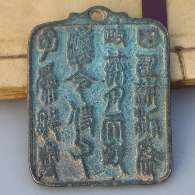 Antique Bronze Crafts Token, angustiado Pieces Coleção, Templo justo, Atacado