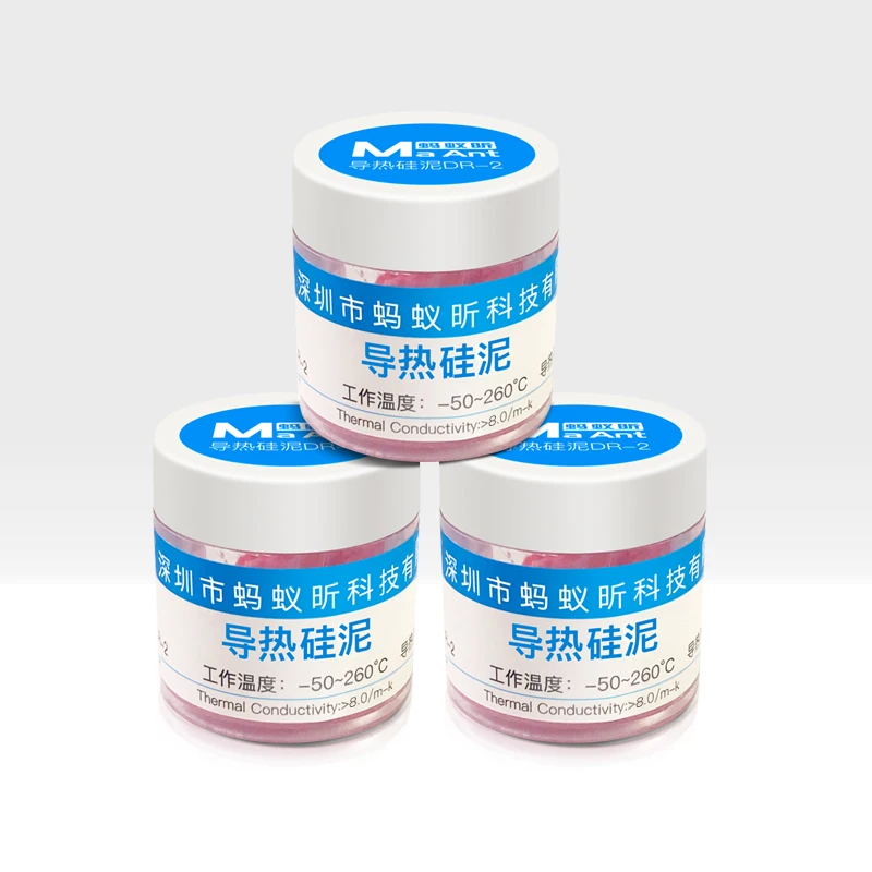 MaAnt Weight 5g/20g Grams Syringe Packaging Pink MR-1/MR-2 Thermal Silicone Grease Paste CPU GD66 Thermal Grease Paste