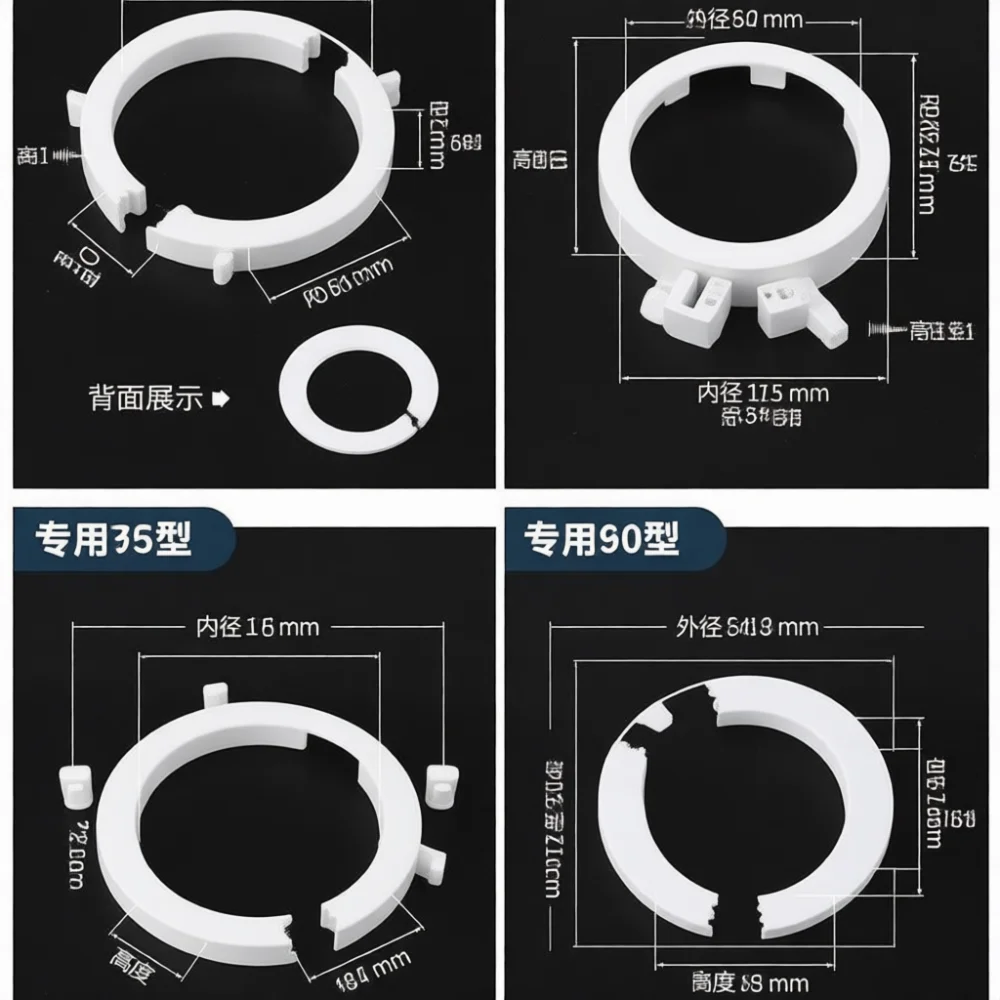 Snap On Pipe Escutcheon Plate Decorative Cover For Plumbing Sewer Conduit Hole Shield Wall Flange Plastic Base Cap