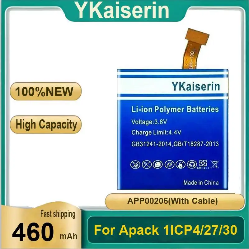 

APP00206 с кабелем большой емкости для батарей Apack 1ICP4 27 30 Сменный аккумулятор премиум-класса 460 мАч