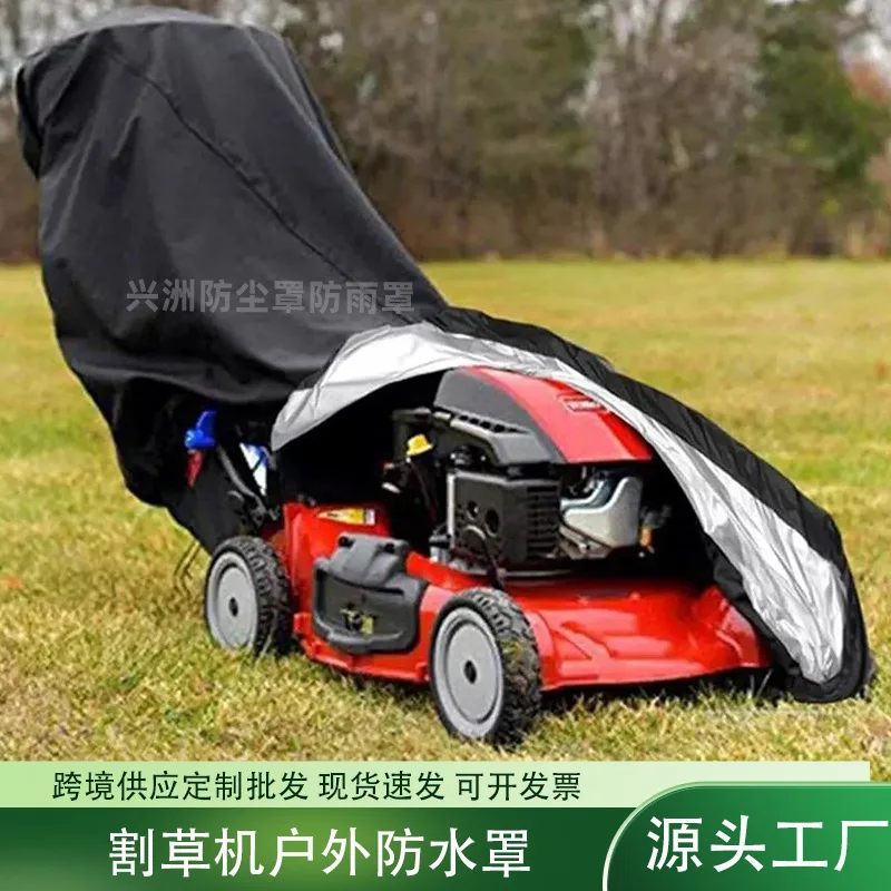 Hot-selling outdoor lawn mower cover Amazon garden lawn shovel cover Oxford cloth hand-push lawn mower cover