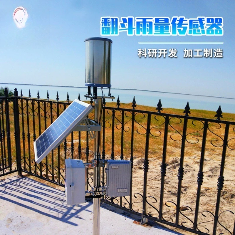 مستشعر المطر دلو البقشيش، محطة أوتوماتيكية، مقياس المطر دلو القلق، القياس عن بعد، مقياس