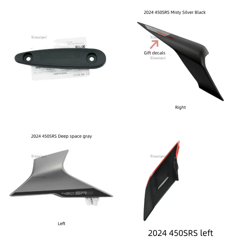 FOR CFMOTO 450SRS 2024 Misty Silver Black Motorcycle Body Shell Fairing 2024 450 SRS Protective Board Cover Original Accessories