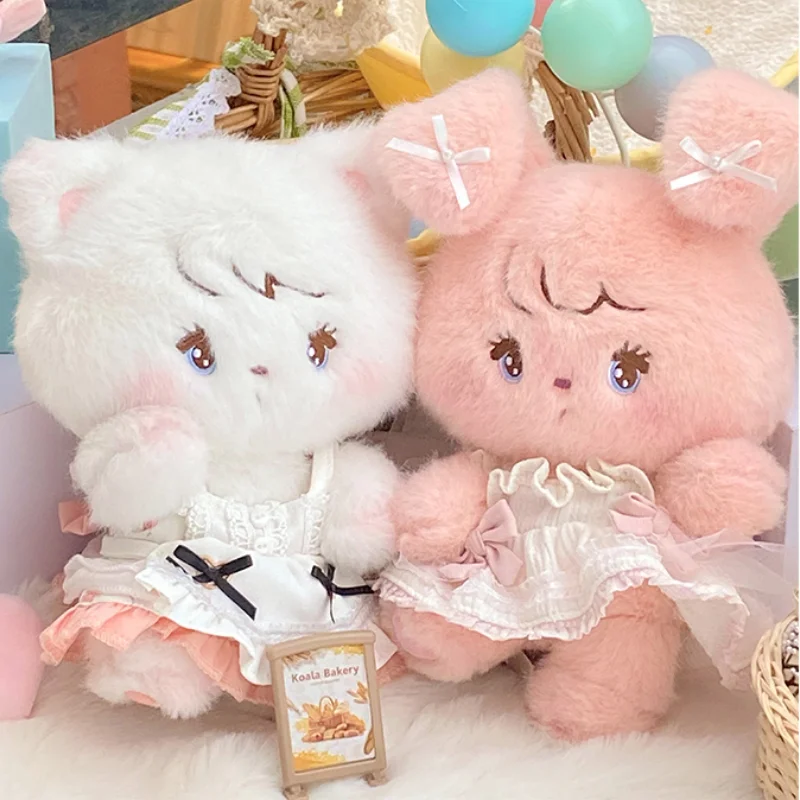 Genuine Mikko Cotton Doll Movable Plush Figures Kawaii Cartoon Creative Girl Heart Soft Stuffed Toy Children Birthday Cute Gift