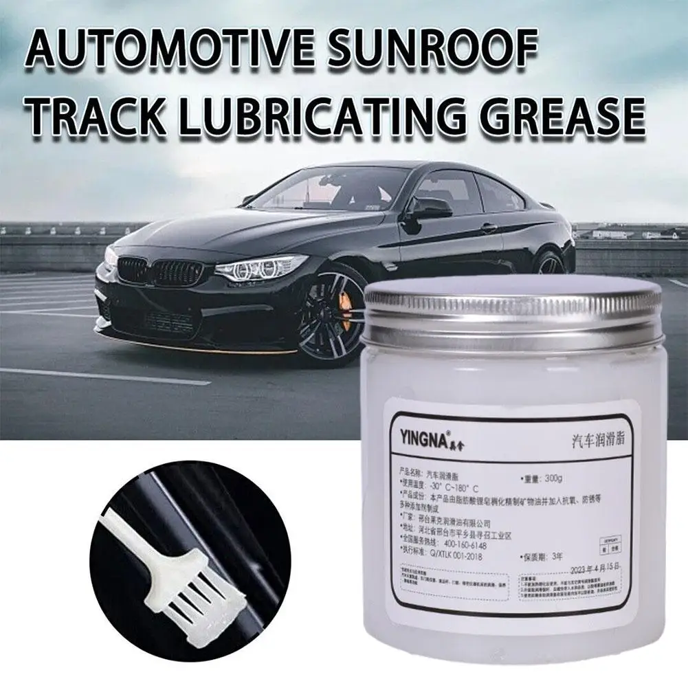 Car Lubricating Grease Sunroof Rail Lubricant Agent Antirust Supplies Door Oil Lasting Repair Maintenance Car Abnormal Nois H6Z1