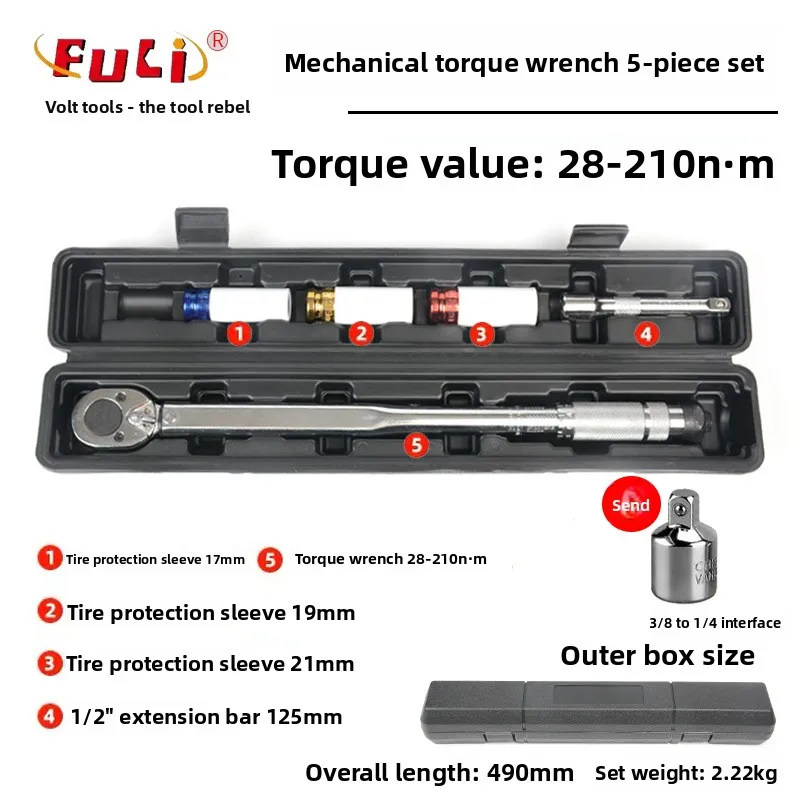 Industrial Grade Adjustable Torque Wrench Set with Scale Dial, 1/2 Drive Click Wrench 28-210 Nm Range, ±3% Accuracy, 6-Piece