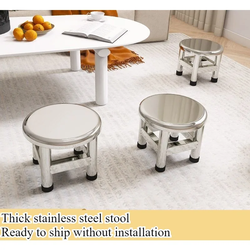  304 stainless steel small stool, shoe change, small bench, small round stool 2 non-slip stool, living room chair is simple 