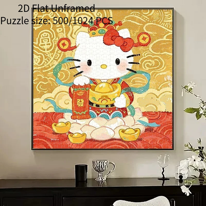 Adult Jigsaw Puzzle 500/1024 Pieces Puzzle Hello Kitty God of Wealth Paper Puzzle Decorative Painting Exercise Brain Thinking