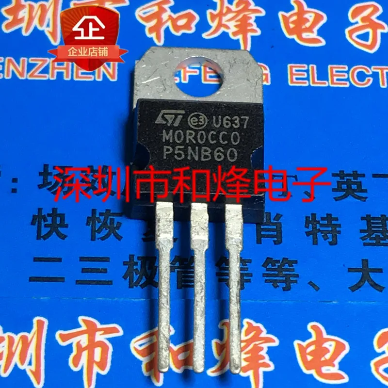 

10PCS P5NB60 STP5NB60 TO-247 600V 5A Quick Delivery In Stock