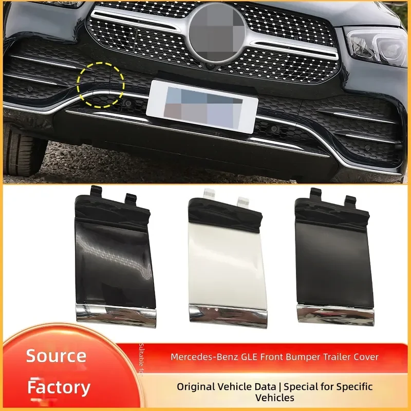 For Mercedes Benz GLE Class W167 2020-2023 Front Bumper Tow Hook Cover Trim 1678853608