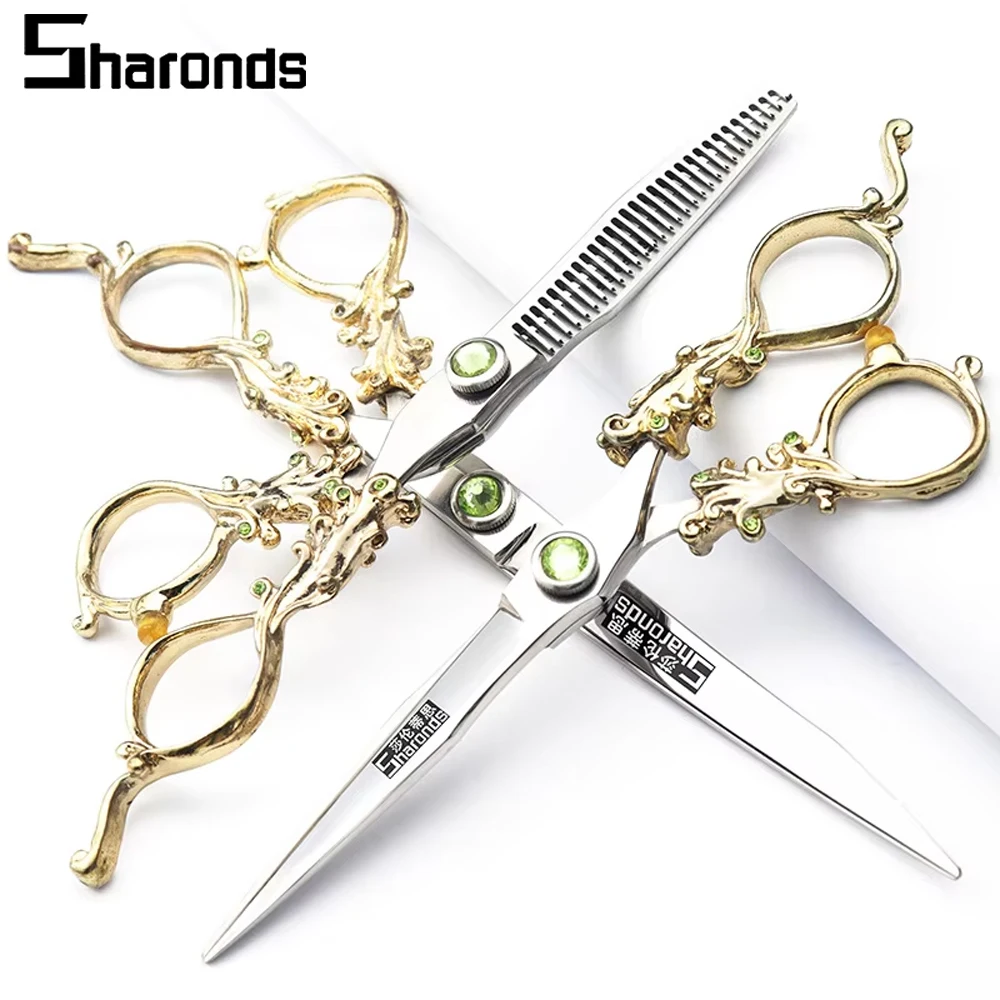 

SHARONDS 6 Inch Professional Hairdressing Scissors Hairdresser Clippers Vintage Stylist Scissors Combination Hair Cutting Tools