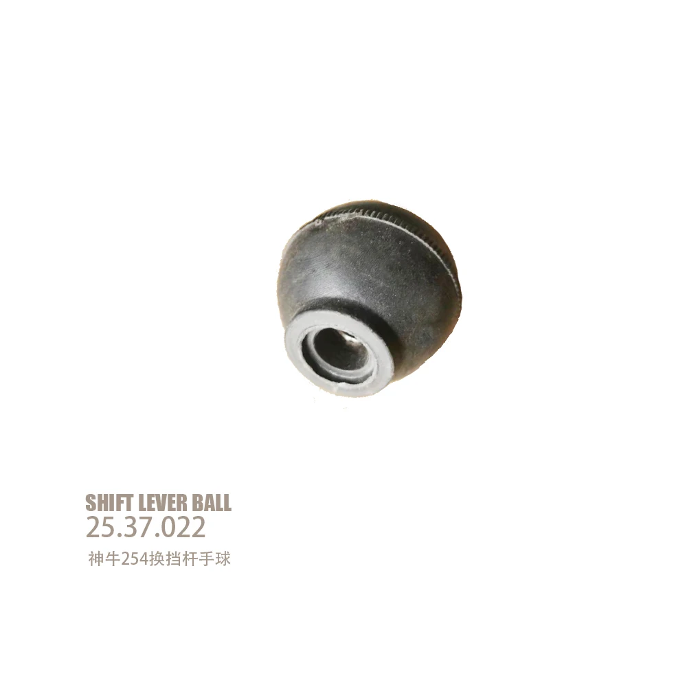 25.37.022 /  shift lever ball for Shenniu Bision SN254 / SN304 tractor