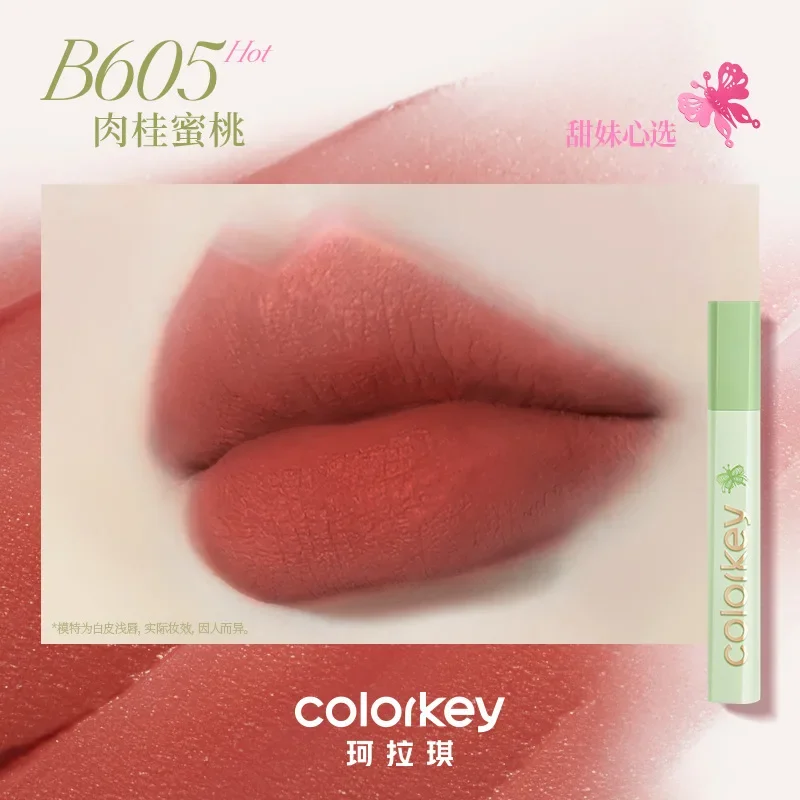 Colorkey air lipglazuur fluwelen matte matte lippenstift, gemakkelijk te kleuren, natuurlijke en langdurige lipglazuur lipgloss