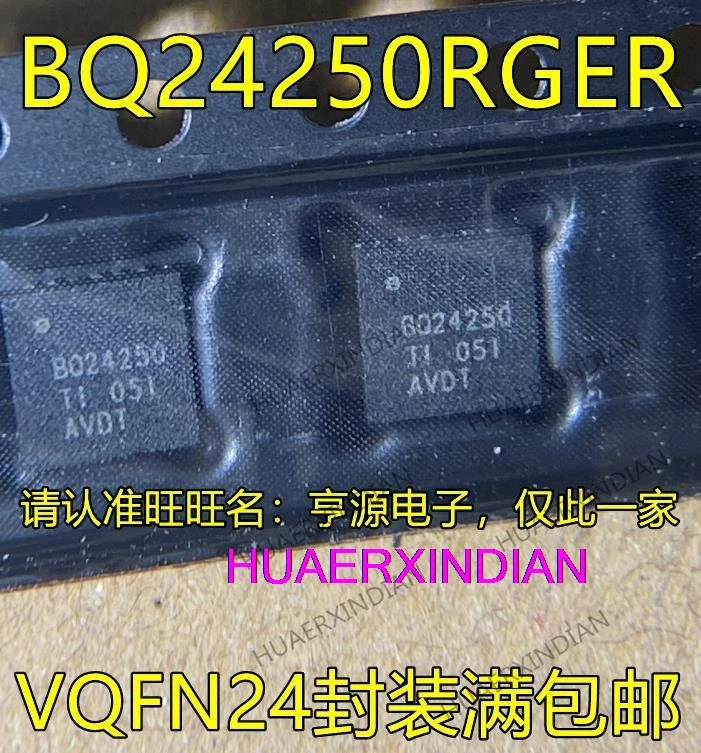 

5PCS New Original BQ24250RGER BQ24250 VQFN24