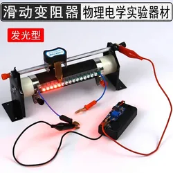 1set Sliding rheostat demonstrator, sliding rheostat simulator, displaying current direction, rheostat instrument
